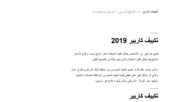 airconditioning-orlando.com