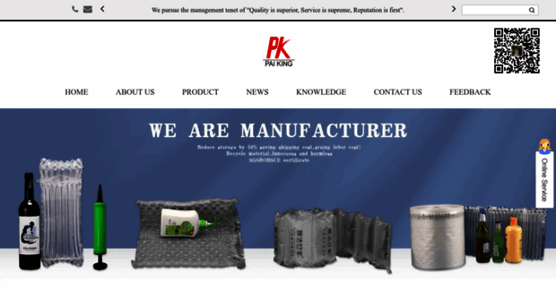 aircushionpackagingpk.com
