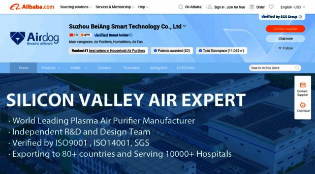 airdog.en.alibaba.com