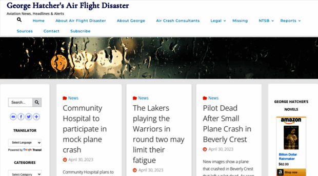 airflightdisaster.com