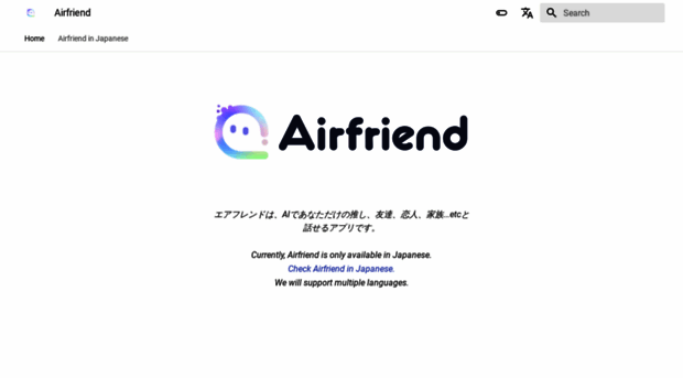 airfriend.ai