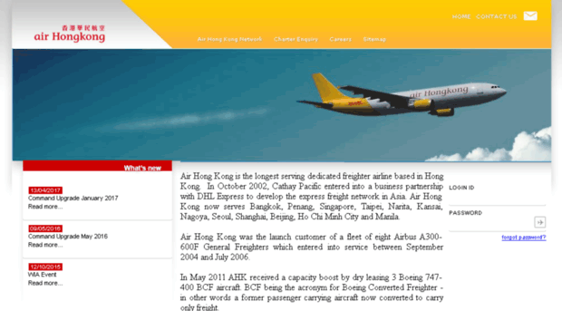 airhongkong.com.hk