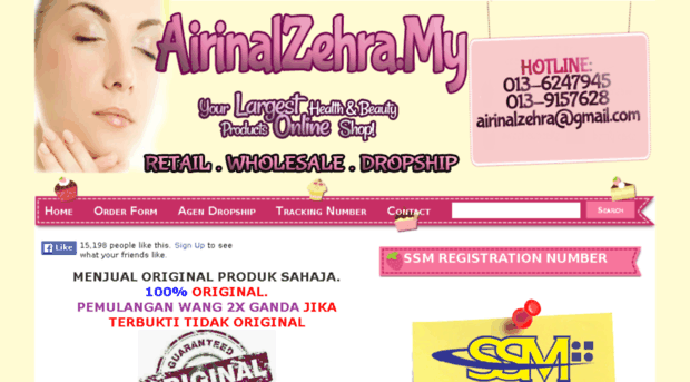 airinalzehra.my