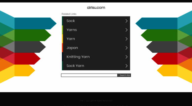 airisu.com
