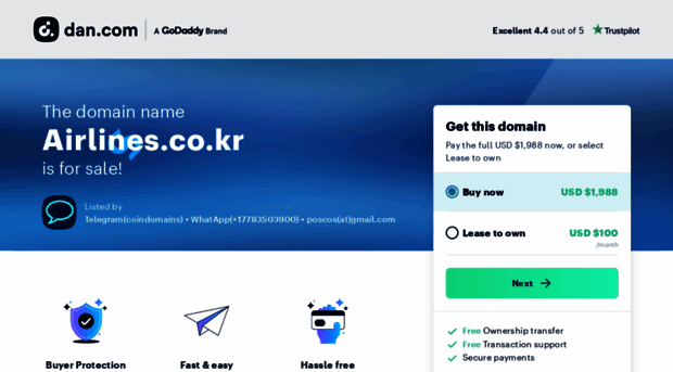 airlines.co.kr