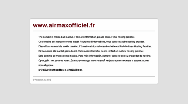 airmaxofficiel.fr