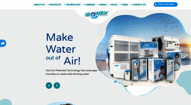 airowater.com