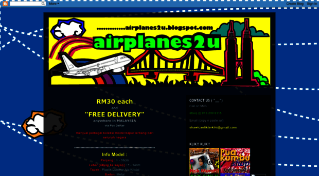 airplanes2u.blogspot.com