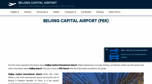 airport-beijing.com