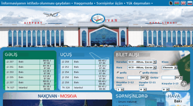 airportnakhchivan.az