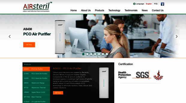 airsteril.com.hk