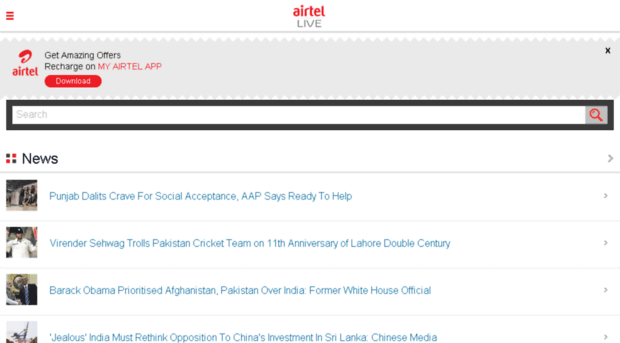 airtelgurus.com