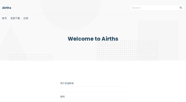 airths.com