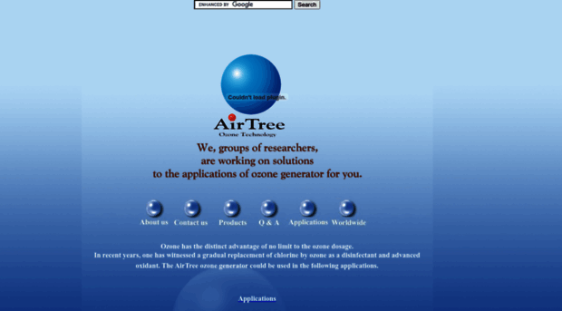 airtree.com
