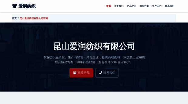 airunways.com