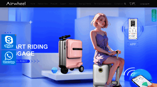 airwheel.net