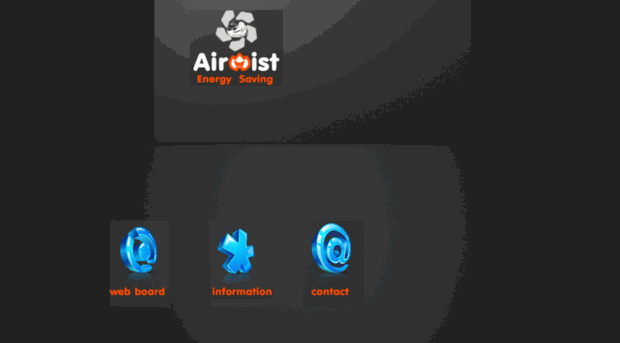airwist.com