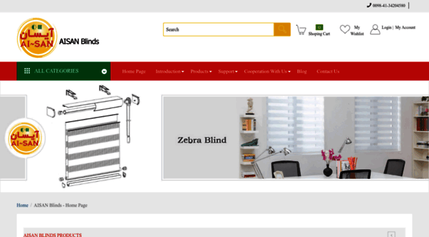 aisanblinds.com