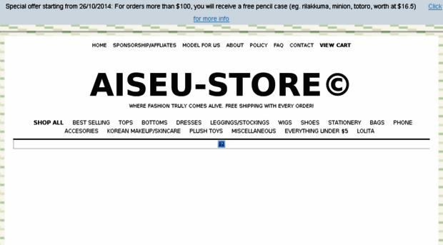 aiseu.storenvy.com