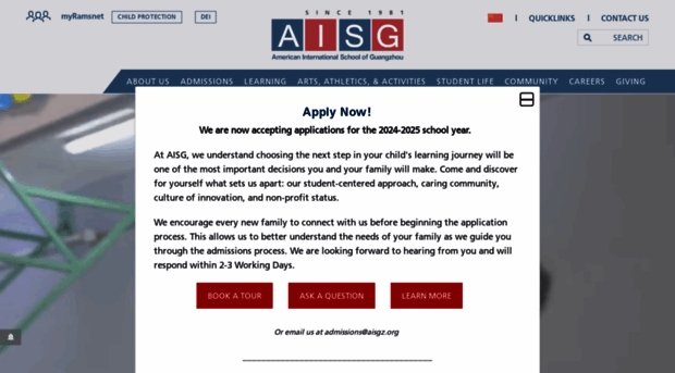 aisgz.com