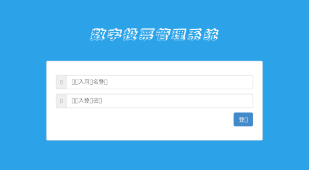 aishijian.com