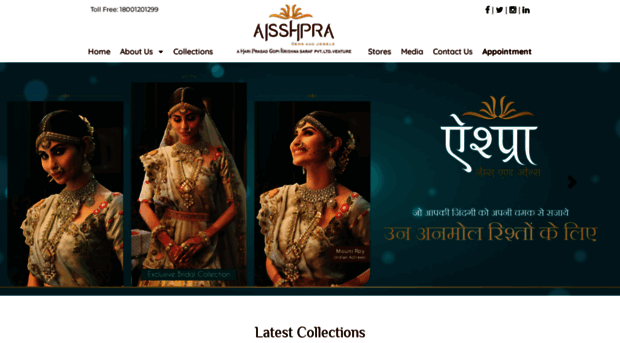 aisshpra.com