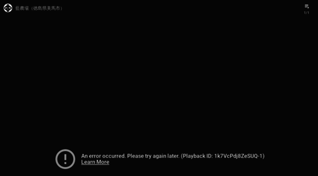 aisyokunin.com