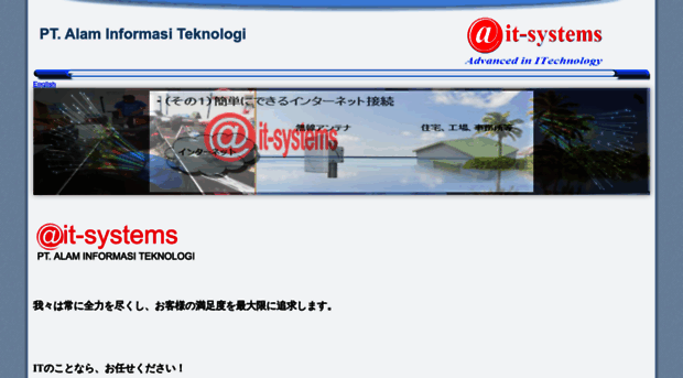 ait-systems.com