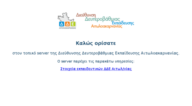 ait.athena.net.gr