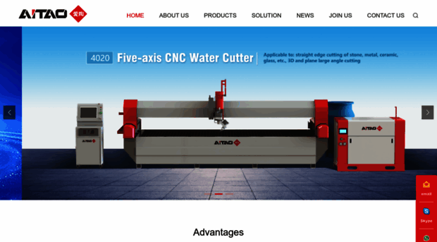 aitaowaterjet.com