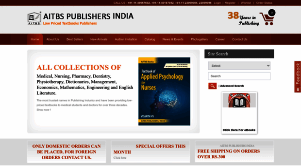 aitbspublishersindia.com