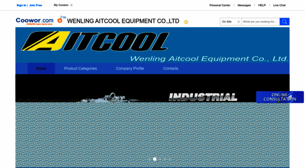 aitcool.coowor.com