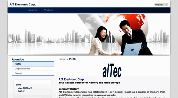 aitec.com.tw