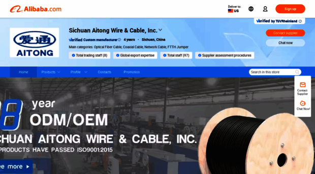 aitongcable.en.alibaba.com