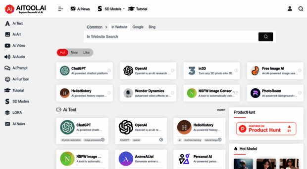 aitool.ai