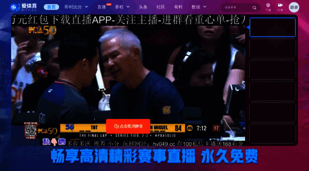 aity7.jiachen123.com