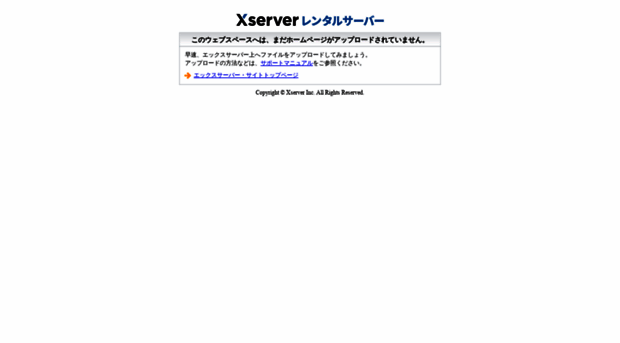 aiueoo.com