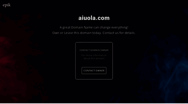 aiuola.com