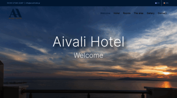 aivalihotel.gr