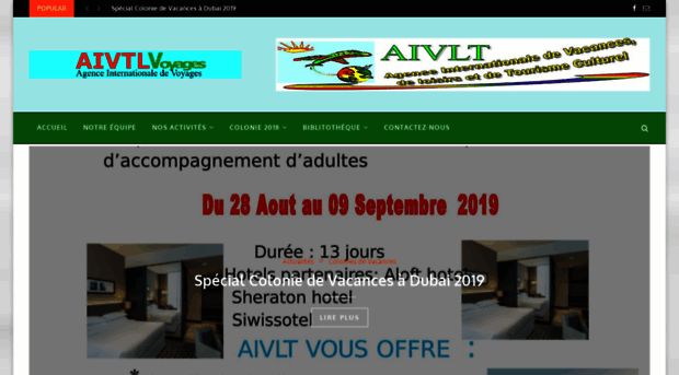 aivlt.com