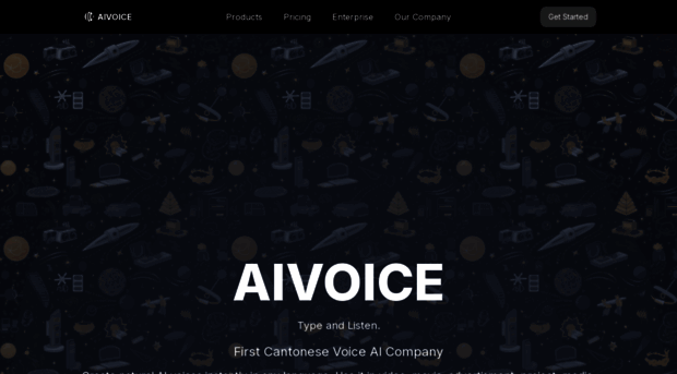 aivoicehk.com