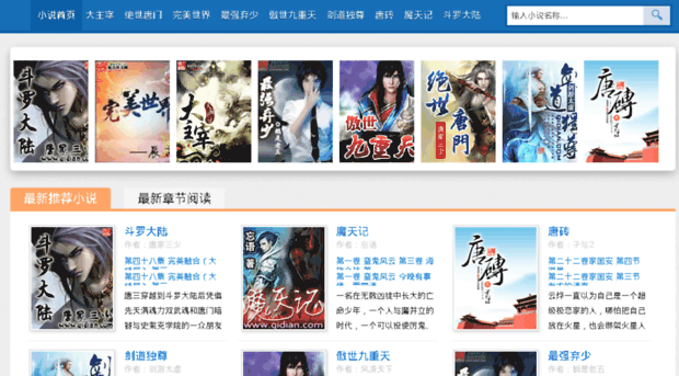 aixjj.cn