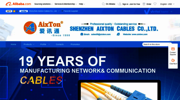 aixton.en.alibaba.com