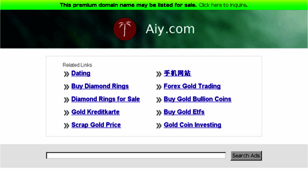 aiy.com