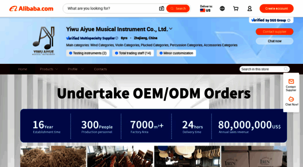 aiyueyueqi.en.alibaba.com