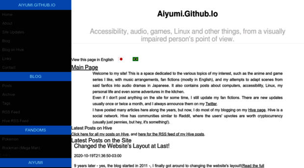 aiyumi.github.io