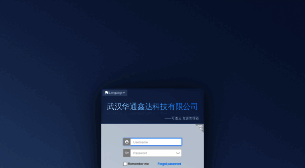 aiz.net.cn