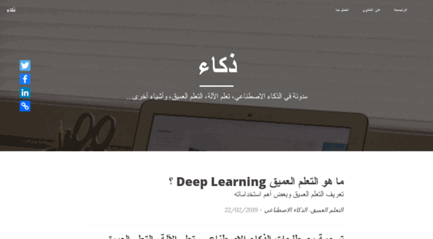aizaka.com