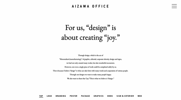 aizawa-office.com