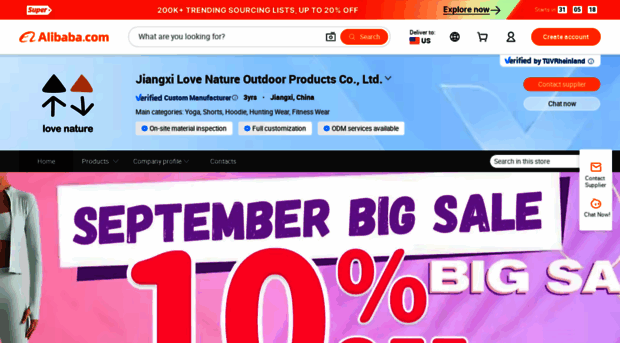 aiziran.en.alibaba.com